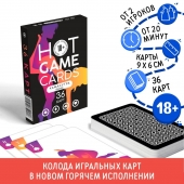 Игральные карты Hot Game Cards «Камасутра classic» - Сима-Ленд - купить с доставкой в Находке