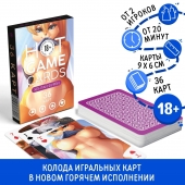 Игральные карты Hot Game Cards «Хентай Фурри» - Сима-Ленд - купить с доставкой в Находке
