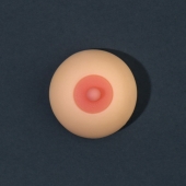 Мялка-релаксант «Оргазмин» - Сима-Ленд - купить с доставкой в Находке