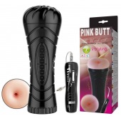 Мастурбатор-анус в колбе с 7 уровнями вибрации и выносным пультом - Baile - в Находке купить с доставкой