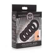 Комплект из 5 черных эрекционных колец для мошонки Ring Master Custom Ball Stretcher Kit - XR Brands - в Находке купить с доставкой