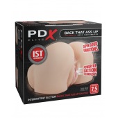 Телесный мастурбатор-полуторс с вибрацией и эффектом всасывания Back That Ass Up - Pipedream - в Находке купить с доставкой