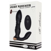 Черный L-образный вибромассажер простаты с пультом ДУ - Boys of Toys - в Находке купить с доставкой