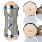 Двусторонний мастурбатор с вибрацией Double Delight - вагина и ротик - Boys of Toys - в Находке купить с доставкой