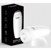 Белый мастурбатор с вибрацией в колбе Fuzone - Boys of Toys - в Находке купить с доставкой