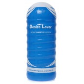 Мастурбатор в колбе Cup 02 - Boys of Toys - в Находке купить с доставкой