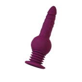 Фиолетовая мини-машина для секса Striker с пультом ДУ - 23,5 см. - ToyFa - купить с доставкой в Находке