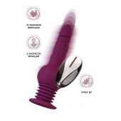 Фиолетовая мини-машина для секса Striker с пультом ДУ - 23,5 см. - ToyFa - купить с доставкой в Находке