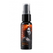 Гель с эффектом вибрации Volcano Of Passion со вкусом винограда - 25 мл. - Erotist Lubricants - купить с доставкой в Находке