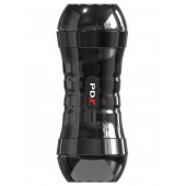 Двусторонний мастурбатор в колбе Super Flip-A-Pussy Over - Pipedream - в Находке купить с доставкой