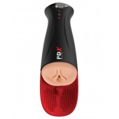 Телесный мастурбатор-вагина в черной колбе с вибрацией Fuck-O-Matic Pro XL - Pipedream - в Находке купить с доставкой