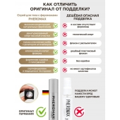 Концентрат феромонов без запаха Pheromax Man для мужчин - 14 мл. - Pheromax - купить с доставкой в Находке