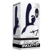 Женский страпон с вибрацией Giving Vibes - Evolved - купить с доставкой в Находке