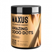 Точечные презервативы MAXUS 2000 Amazing Dots с железным кейсом - 12 шт. - Maxus - купить с доставкой в Находке