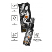 Съедобный гель Erotist Sweet Provocation Lemon And Caramel - 30 мл. - Erotist Lubricants - купить с доставкой в Находке
