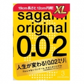 Презервативы увеличенного размера Sagami Original 0.02 XL-size - 3 шт. - Sagami - купить с доставкой в Находке