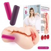 Мастурбатор-вагина с вибрацией Jenny Onahole edition 005 - KOKOS - в Находке купить с доставкой