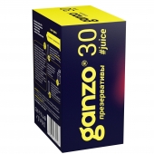 Ароматизированные презервативы Ganzo Juice - 30 шт. - Ganzo - купить с доставкой в Находке