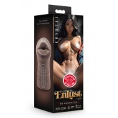 Коричневый мастурбатор-ротик Krystal Vibrating Masturbator - Blush Novelties - в Находке купить с доставкой