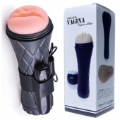 Телесный мастурбатор-вагина в черной колбе с вибрацией - Boys of Toys - в Находке купить с доставкой