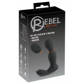 Черная анальная пробка с вибрацией, вращением и пультом ДУ RC Butt Plug with 2 Functions - Orion - в Находке купить с доставкой
