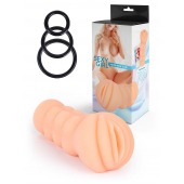 Телесный мастурбатор-вагина с эрекционными кольцами в комплекте - Sexy Girl - в Находке купить с доставкой
