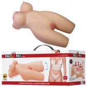 Телесный мастурбатор-торс Mia - Baile - в Находке купить с доставкой