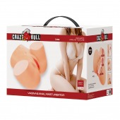 Телесный мастурбатор Liora с вибрацией - Baile - в Находке купить с доставкой