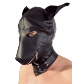 Шлем-маска Dog Mask в виде морды собаки - Orion - купить с доставкой в Находке