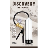 Вакуумная помпа Discovery Astronaut - Lola Games - в Находке купить с доставкой
