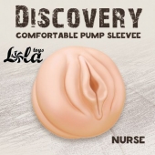Сменная насадка для вакуумной помпы Discovery Nurse - Lola Games - в Находке купить с доставкой