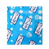 Презервативы Sagami Xtreme Lemonade с ароматом лимонада - 5 шт. - Sagami - купить с доставкой в Находке