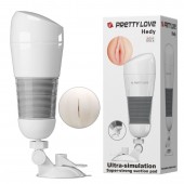 Мега-мастурбатор Hedy без вибрации - Baile - в Находке купить с доставкой