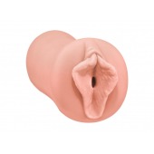 Мастурбатор-вагина Satisfaction Magazine №45 - Lola Games - в Находке купить с доставкой