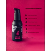 Съедобный лубрикант JUJU с ароматом малины - 100 мл. - JuJu - купить с доставкой в Находке