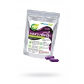 Капсулы для мужчин Man s Power+ с гранулированным семенем - 2 капсулы (0,35 гр.) - SuperCaps - купить с доставкой в Находке