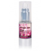 Гель-лубрикант LoveGel M - 20 гр. - Биоритм - купить с доставкой в Находке