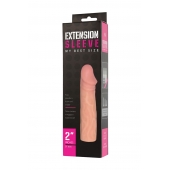 Телесная насадка-удлинитель Extension sleeve - 17 см. - Sitabella - в Находке купить с доставкой