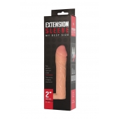 Телесная насадка-удлинитель Extension sleeve с подхватом - 17 см. - Sitabella - в Находке купить с доставкой