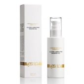 Массажный гель-смазка на силиконовой основе Allover Massage Gel - 100 мл. - YESforLOV - купить с доставкой в Находке