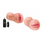 Двусторонний мастурбатор с вибропулей Satisfaction Babylicious - Lola Games - в Находке купить с доставкой