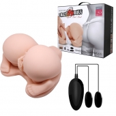 Реалистичная попка с 2 любовными тоннелями и вибрацией - Baile - в Находке купить с доставкой