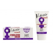 Стимулирующий крем для женщин V-activ - 50 мл. - HOT - купить с доставкой в Находке