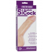 Насадка-реалистик для трусиков Vac-U-Lock 5  Realistic - 12,7 см. - Doc Johnson - купить с доставкой в Находке