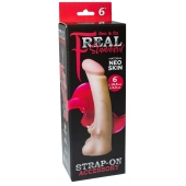 Телесная насадка REAL Standard с усиками на основании - 19 см. - LOVETOY (А-Полимер) - купить с доставкой в Находке
