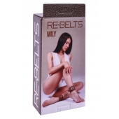 Поножи Mily с металлической цепочкой и регулируемыми застежками - Rebelts - купить с доставкой в Находке