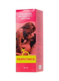 Капли для женщин Rasputnica - 30 мл. - Капиталпродукт - купить с доставкой в Находке