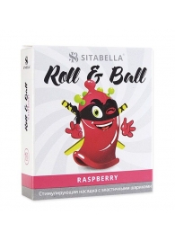 Стимулирующий презерватив-насадка Roll   Ball Raspberry - Sitabella - купить с доставкой в Находке