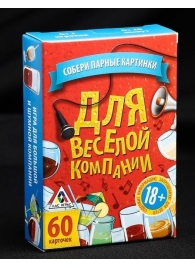 Игра для взрослых с карточками  Для веселой компании - Сима-Ленд - купить с доставкой в Находке