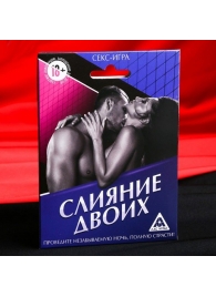 Эротическая игра  Слияние двоих - Сима-Ленд - купить с доставкой в Находке